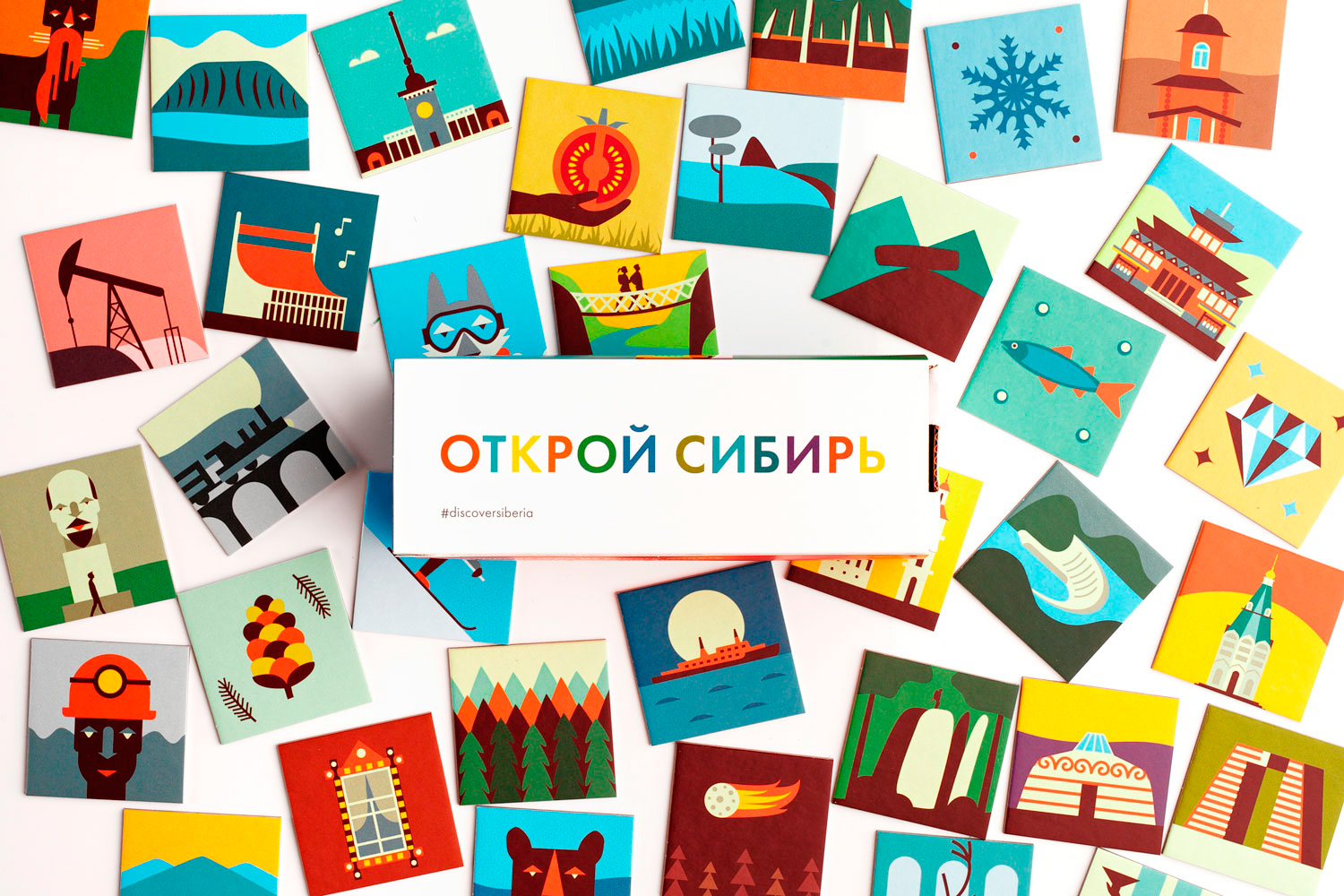 Сувенирная игра «Открой Сибирь»